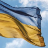 Привітання МВС до Дня Державного прапора України