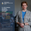 Ті, хто стоять на варті прогнозу погоди: як проходить робоча зміна синоптика