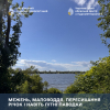 Межень, маловоддя, пересихання річок і навіть літні паводки