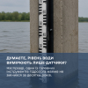Думаєте, рівень води вимірюють лише датчики?