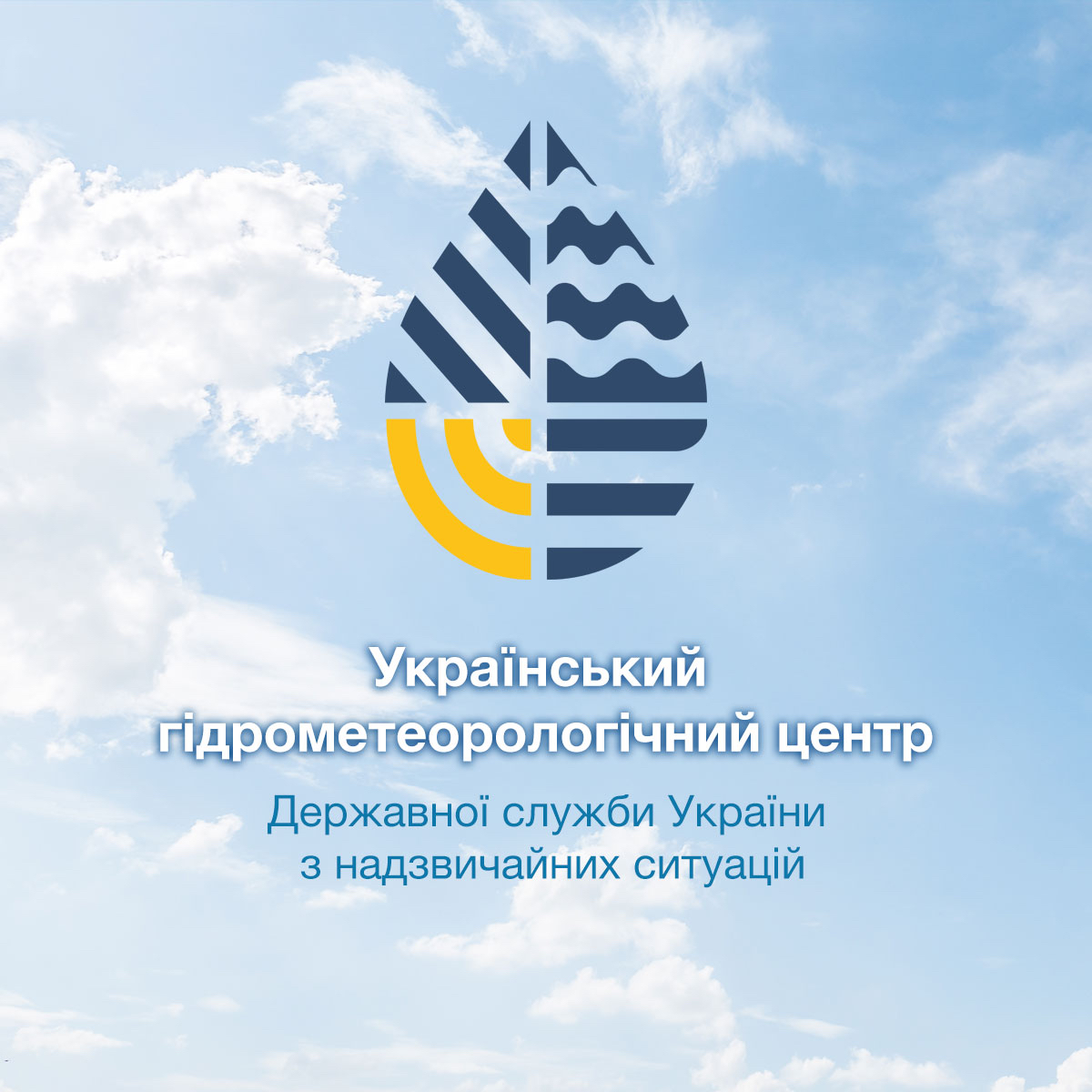 www.meteo.gov.ua